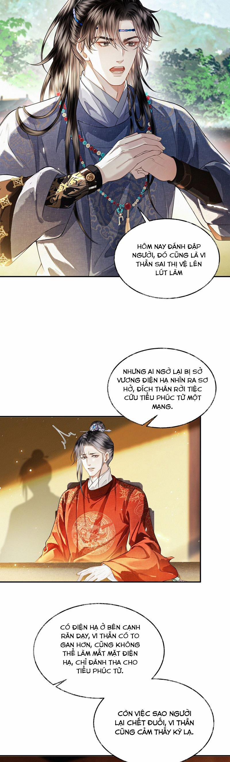 Thương Tiến Tửu 23 trang 2