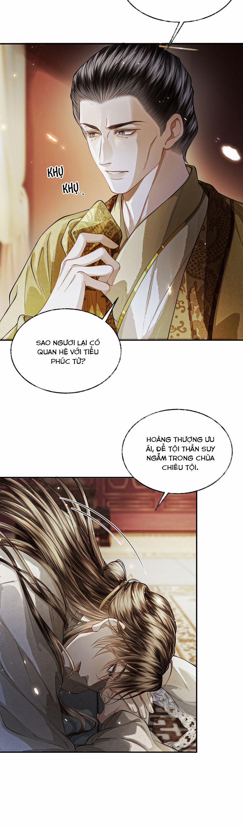 Thương Tiến Tửu 23 trang 20