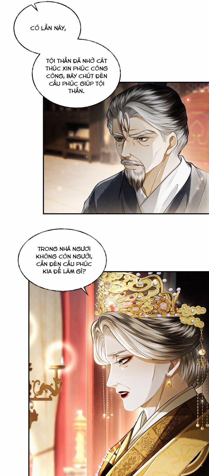 Thương Tiến Tửu 23 trang 22