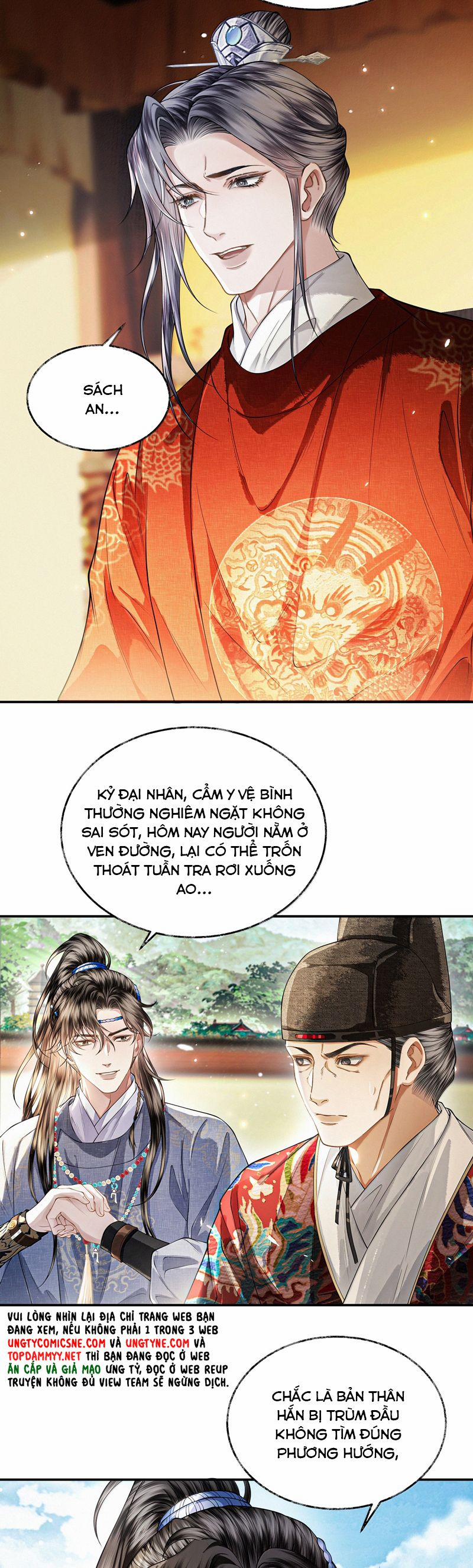 Thương Tiến Tửu 23 trang 3