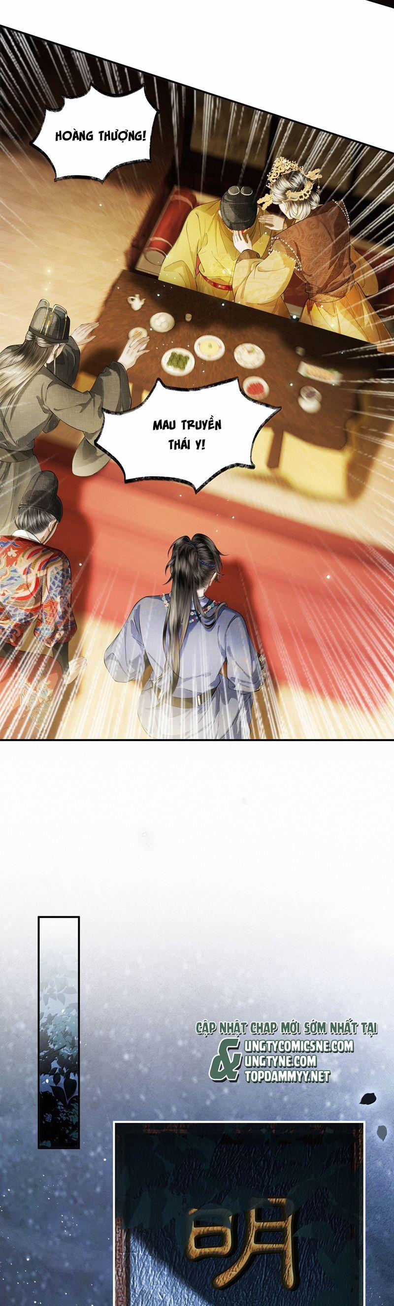 Thương Tiến Tửu 23 trang 8