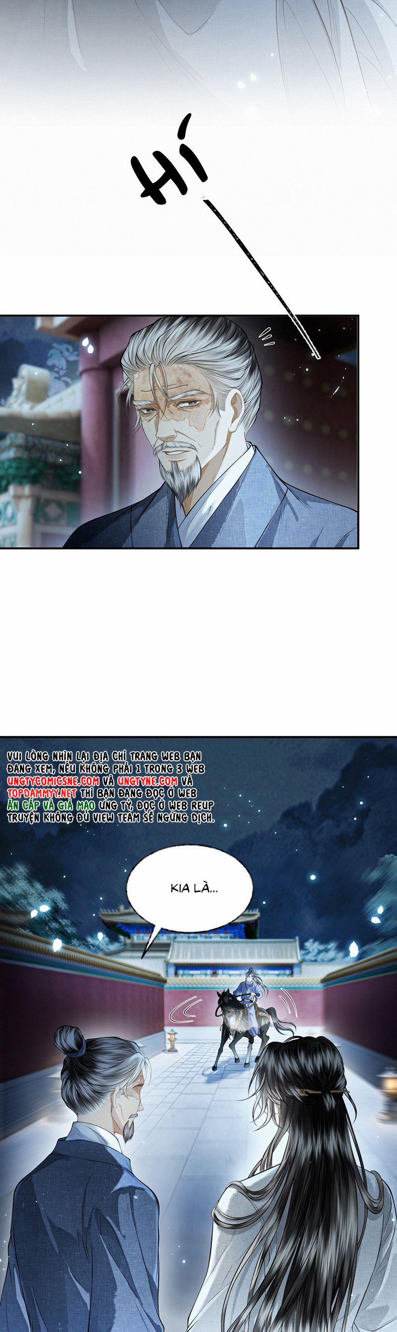 Thương Tiến Tửu 24 trang 16