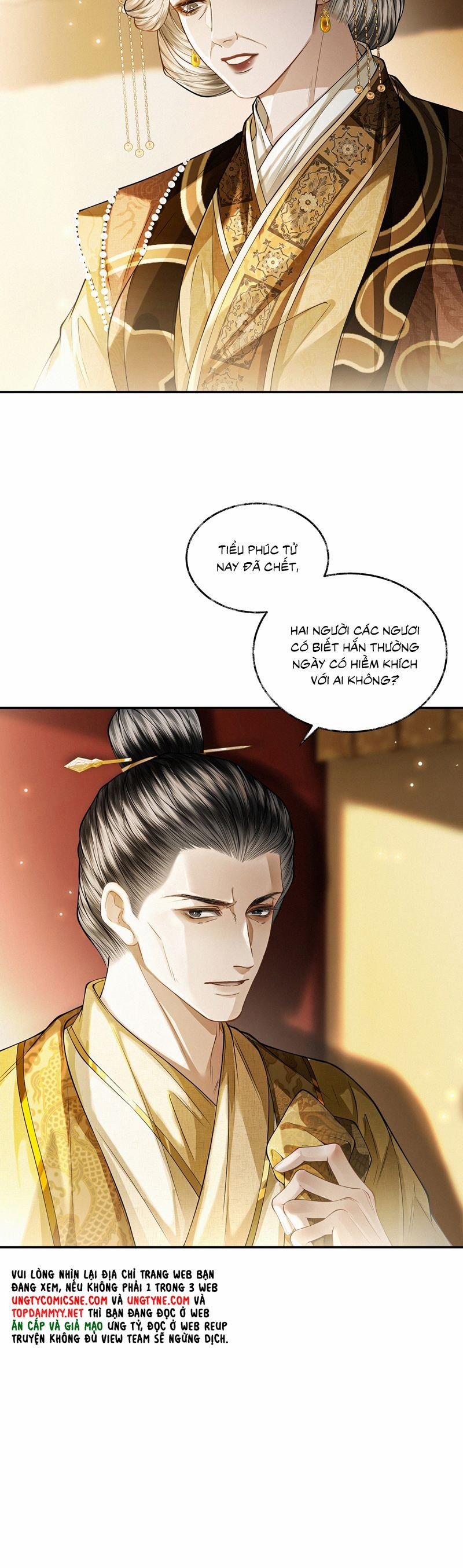 Thương Tiến Tửu 24 trang 2