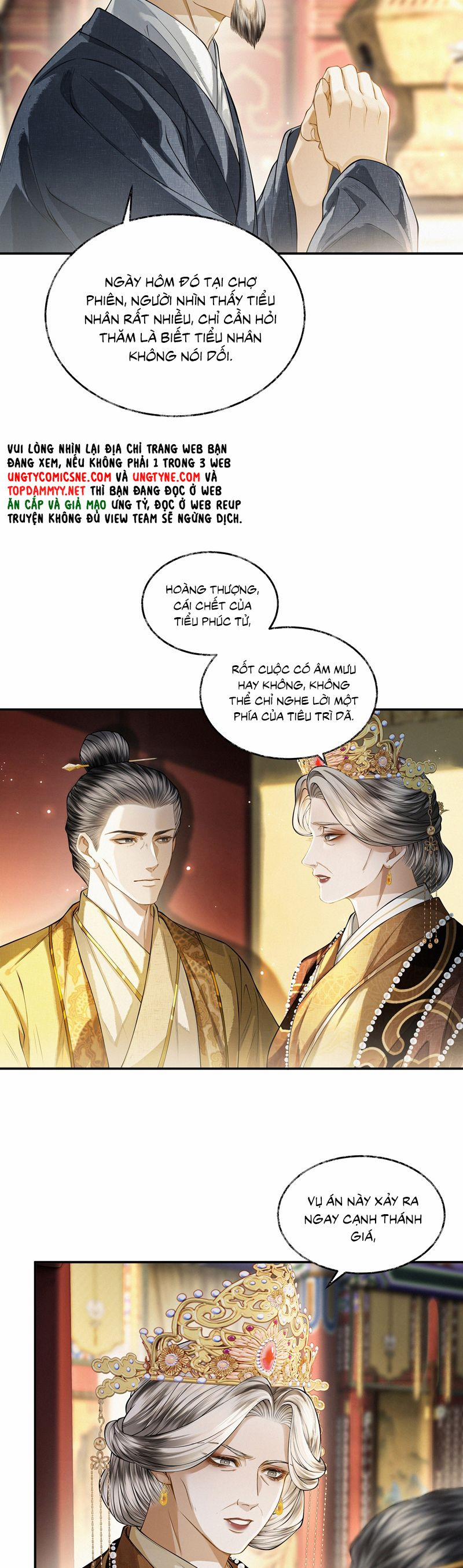 Thương Tiến Tửu 24 trang 6