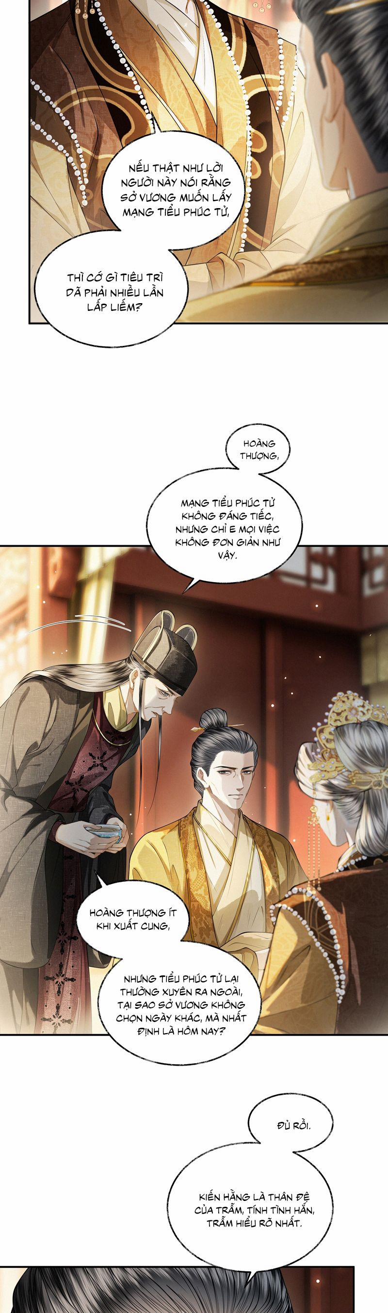 Thương Tiến Tửu 24 trang 7