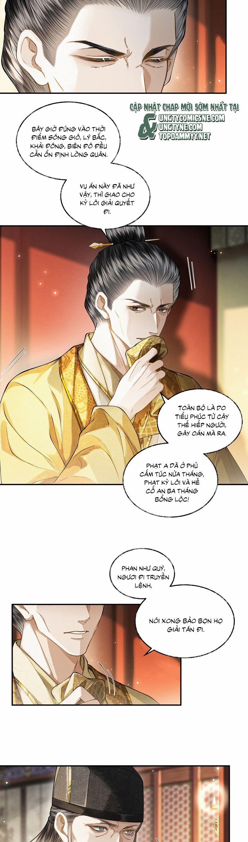 Thương Tiến Tửu 24 trang 8