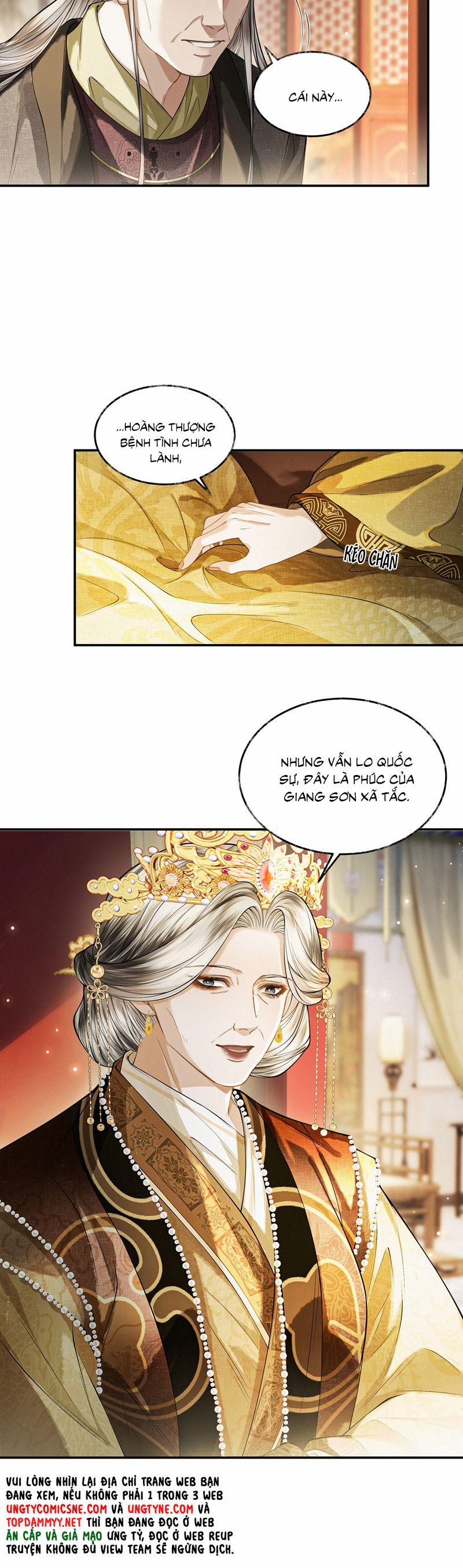 Thương Tiến Tửu 24 trang 9