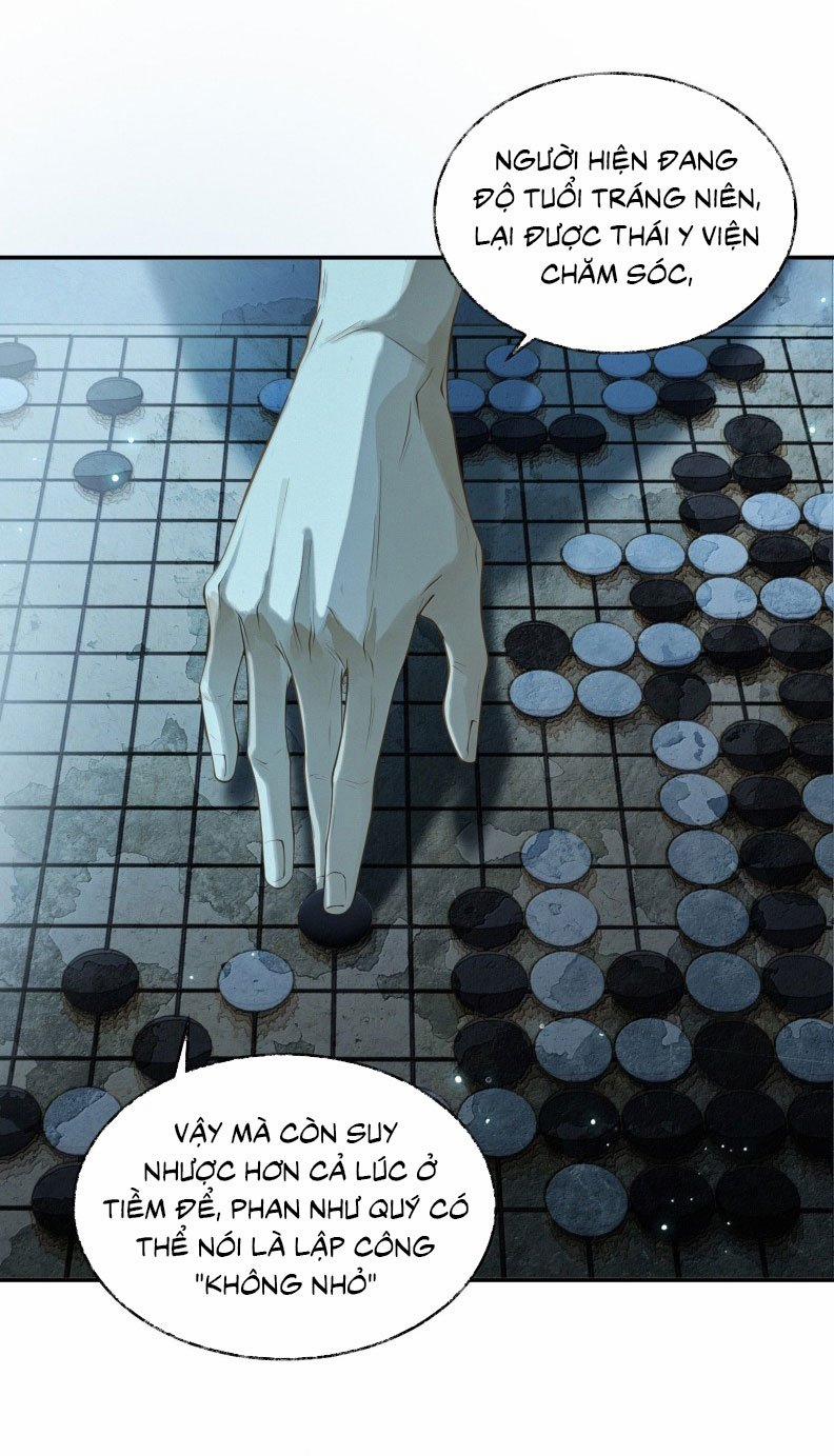 Thương Tiến Tửu 25 trang 21