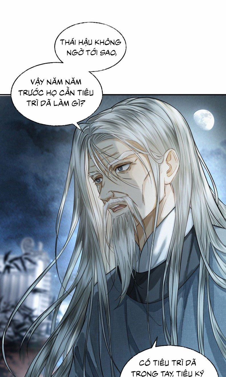 Thương Tiến Tửu 25 trang 27