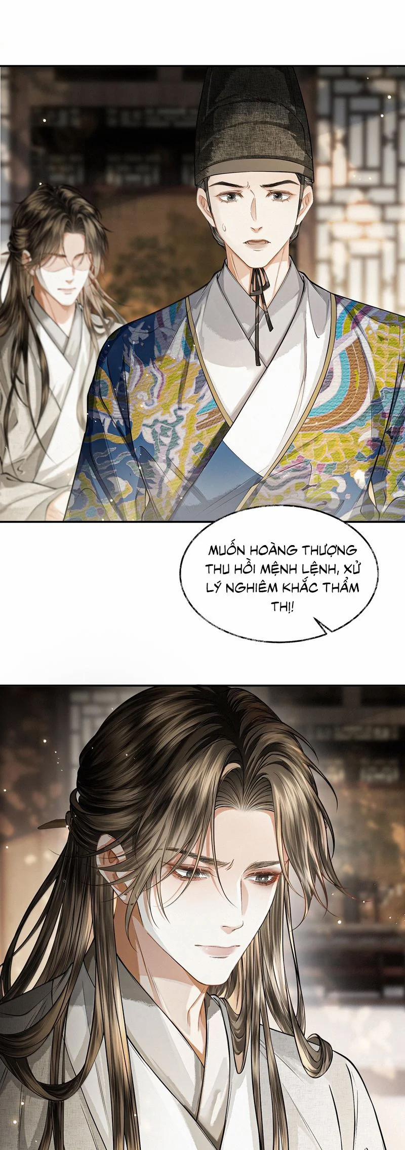 Thương Tiến Tửu 26 trang 15