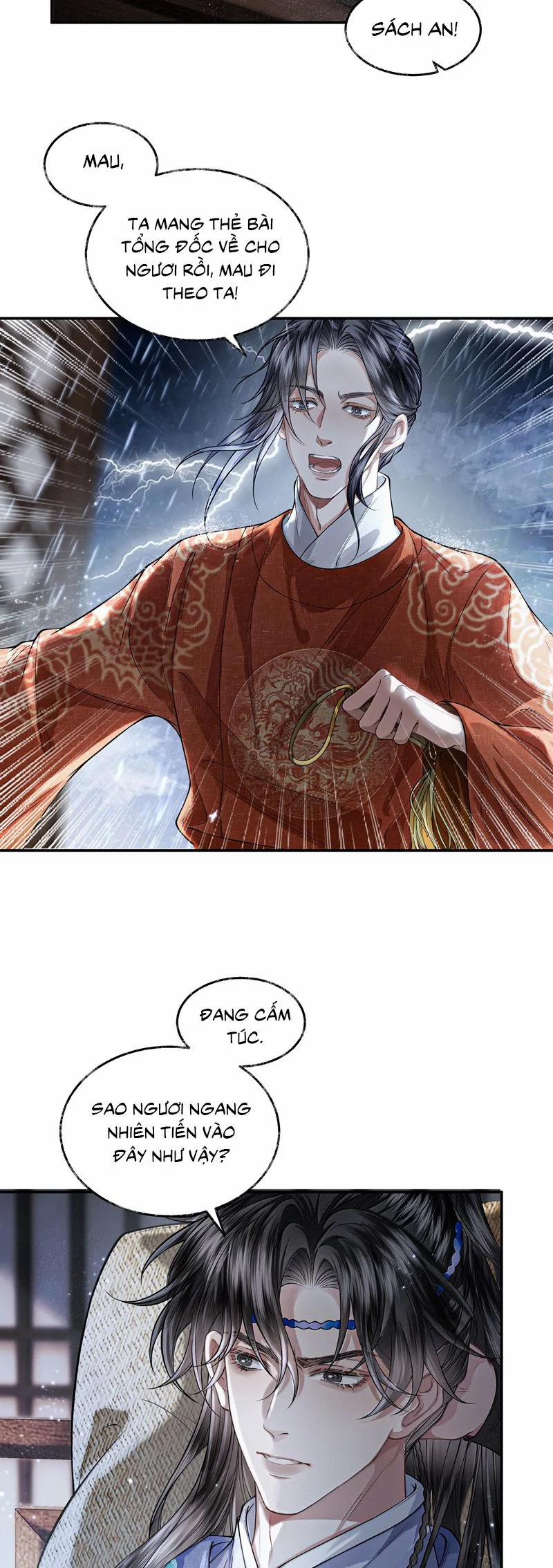 Thương Tiến Tửu 26 trang 17