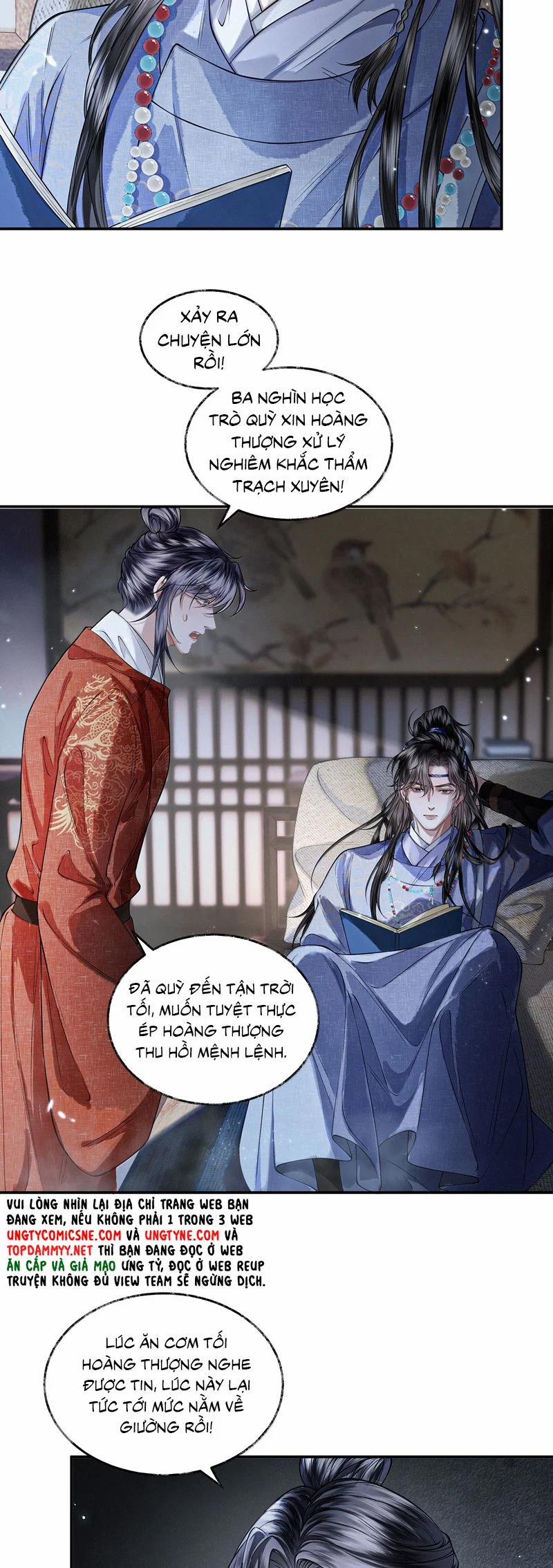 Thương Tiến Tửu 26 trang 18