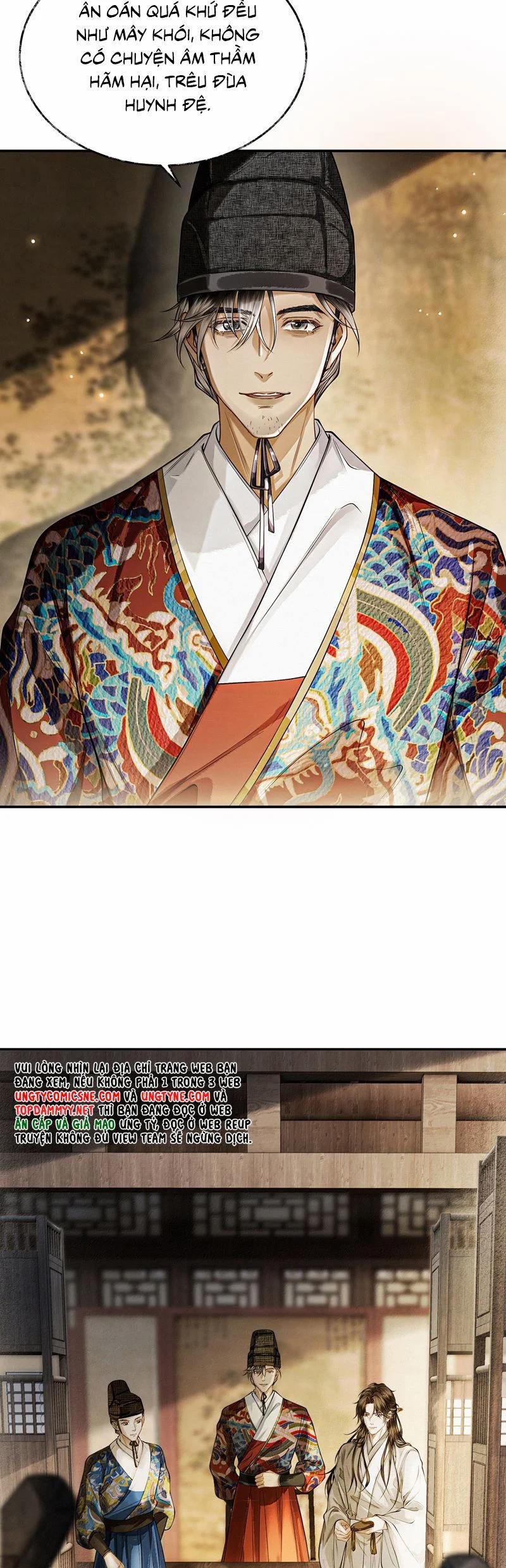 Thương Tiến Tửu 26 trang 7