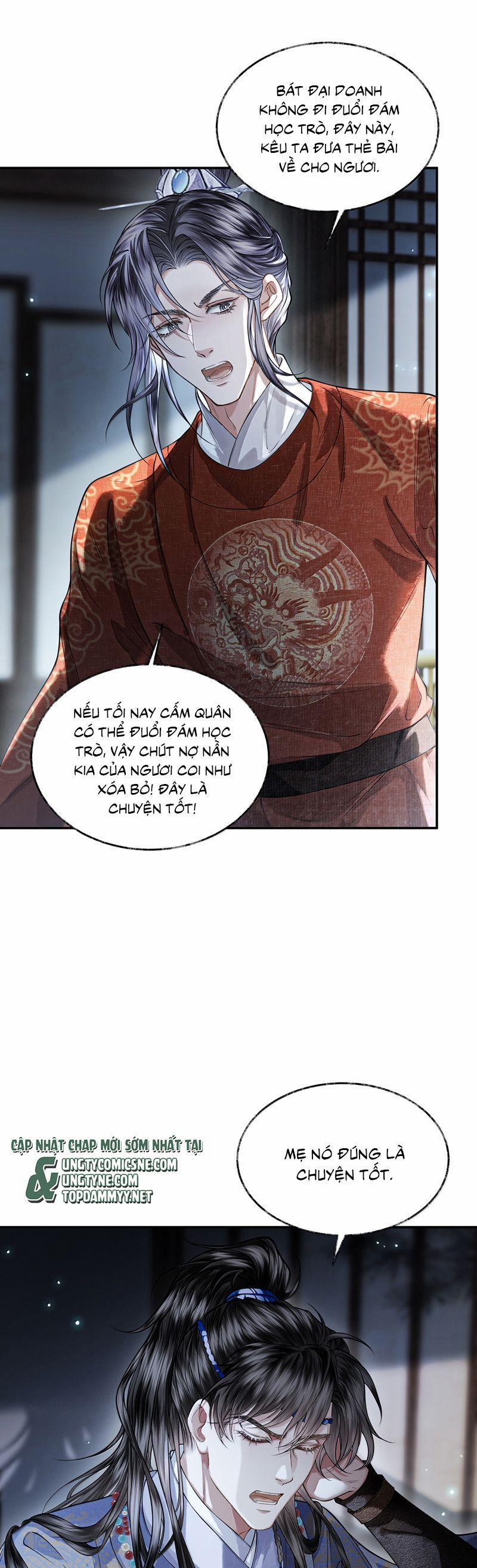 Thương Tiến Tửu 27 trang 1