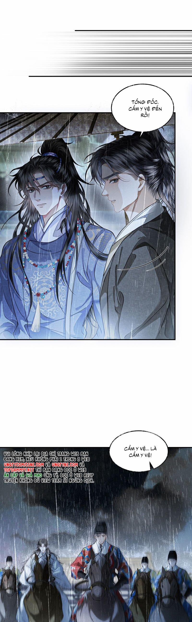 Thương Tiến Tửu 27 trang 11