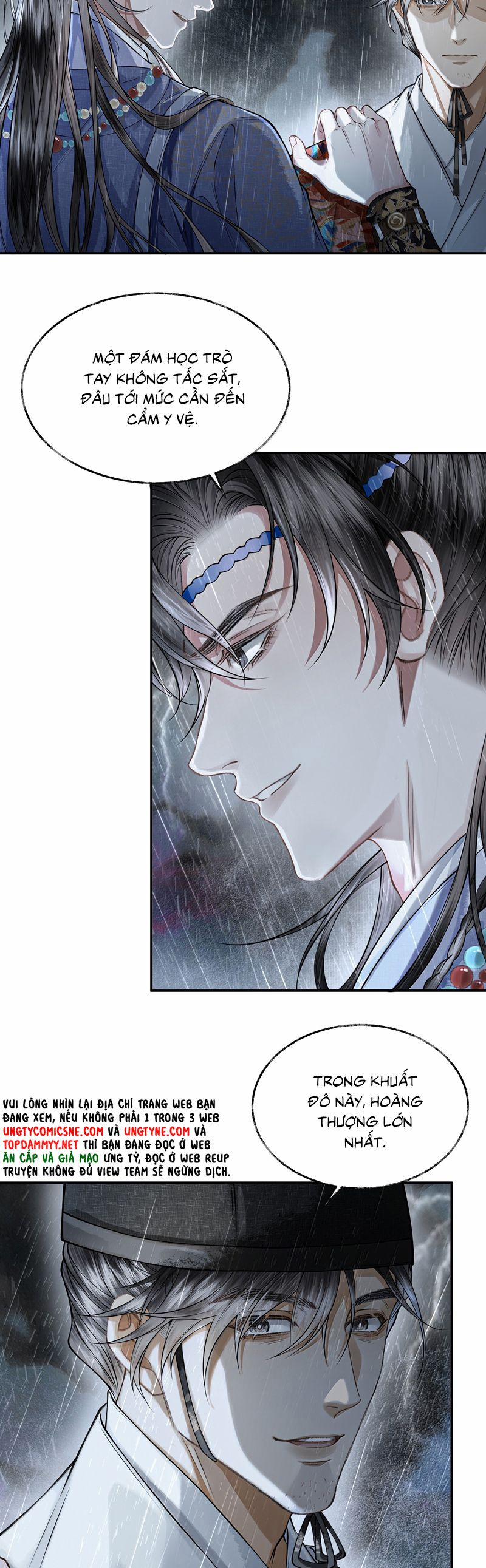 Thương Tiến Tửu 27 trang 14