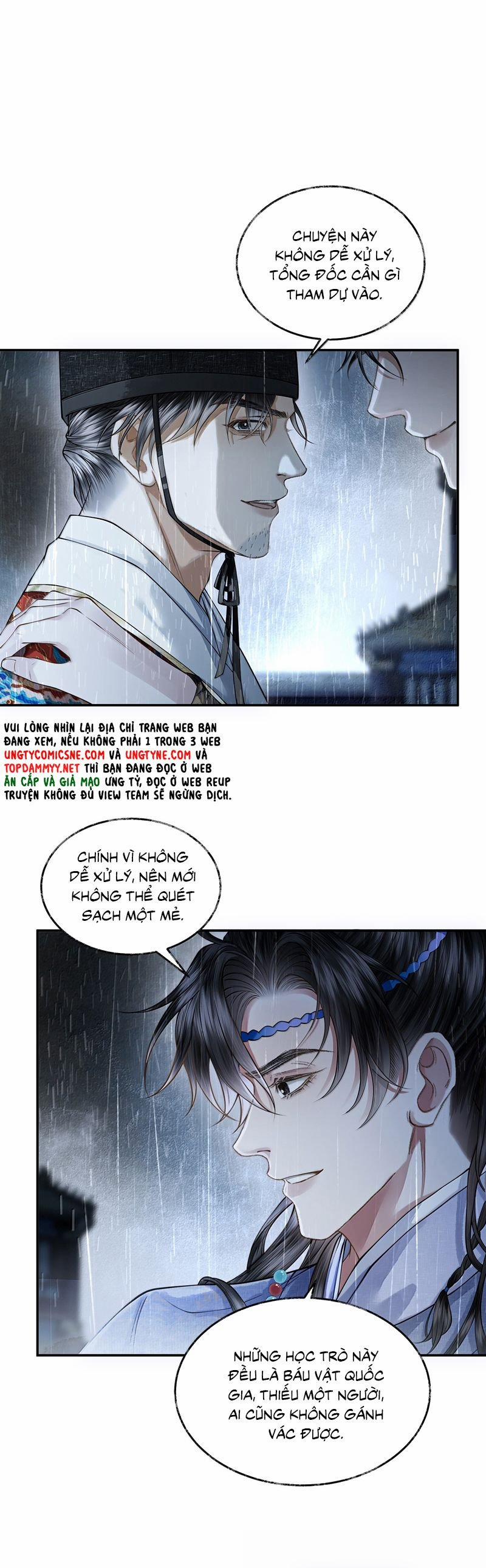 Thương Tiến Tửu 27 trang 17