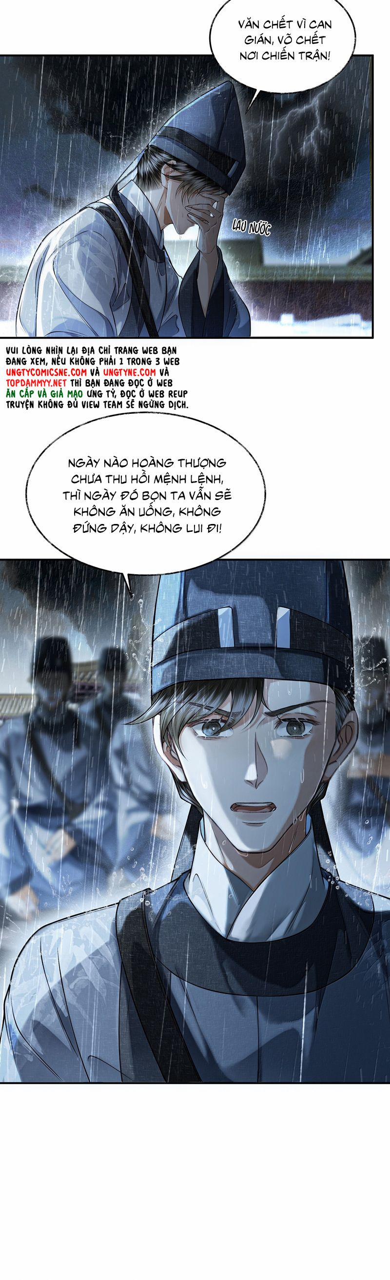 Thương Tiến Tửu 27 trang 9