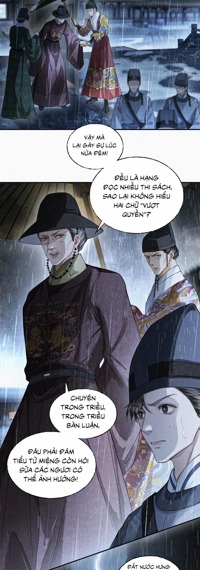 Thương Tiến Tửu 28 trang 17