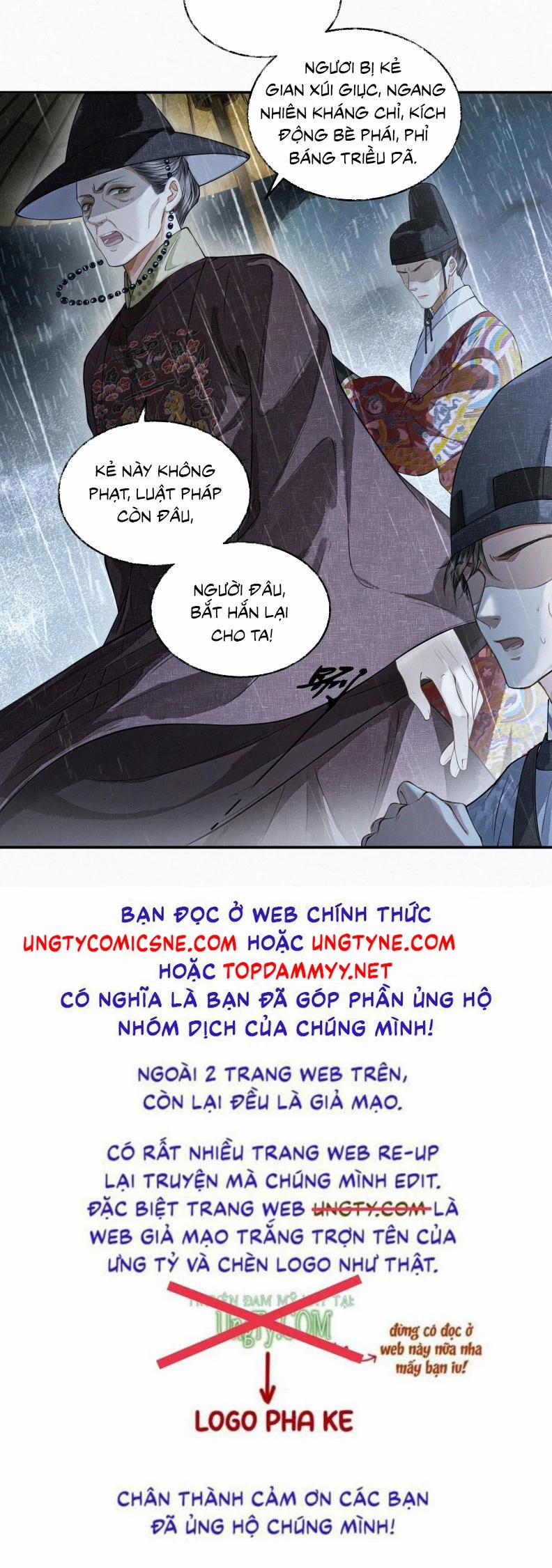 Thương Tiến Tửu 28 trang 20