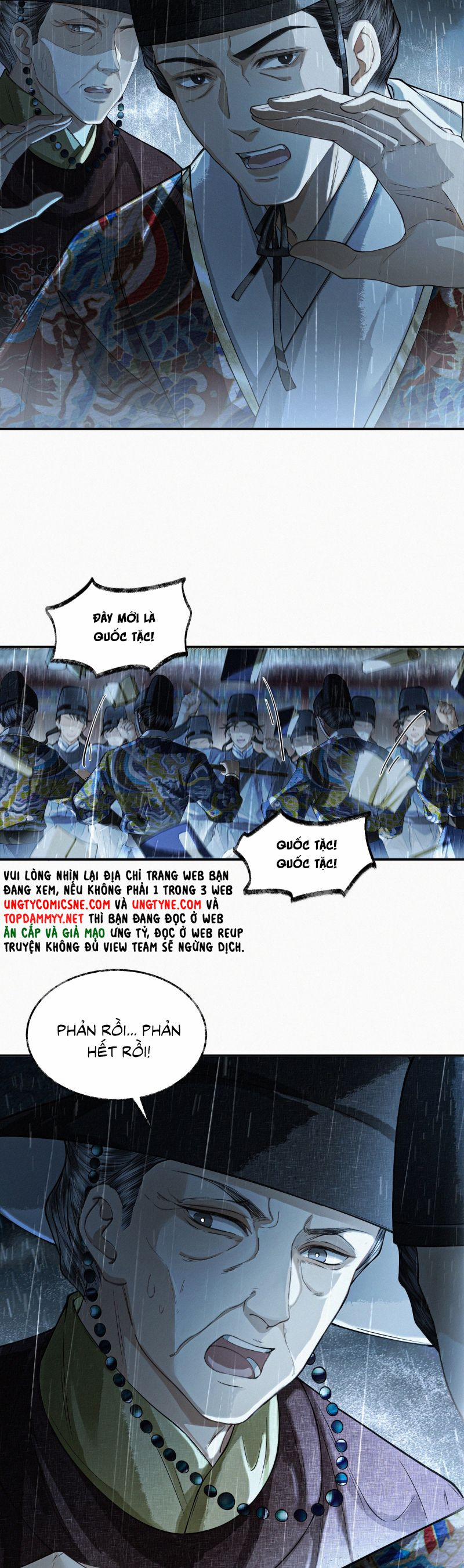 Thương Tiến Tửu 29 trang 5