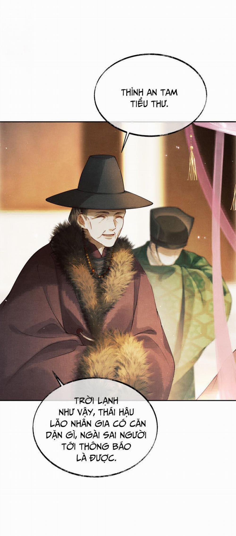 Thương Tiến Tửu 3 trang 17