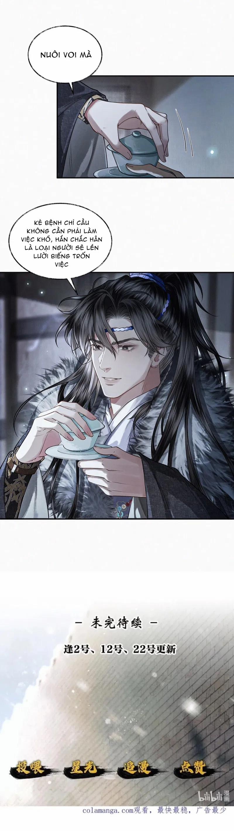 Thương Tiến Tửu 32 trang 11