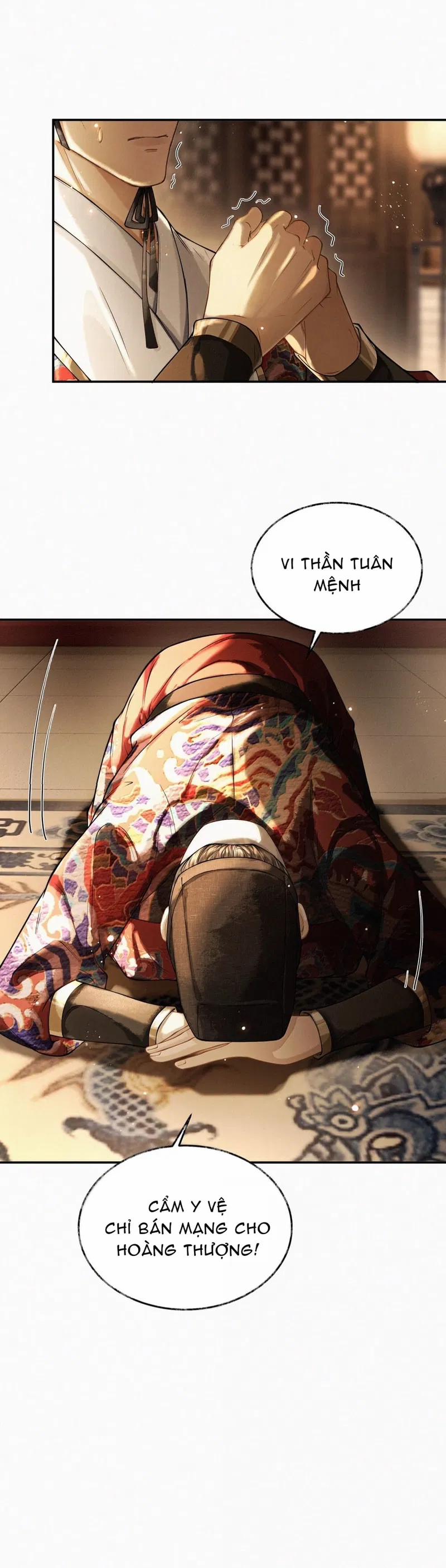 Thương Tiến Tửu 32 trang 6