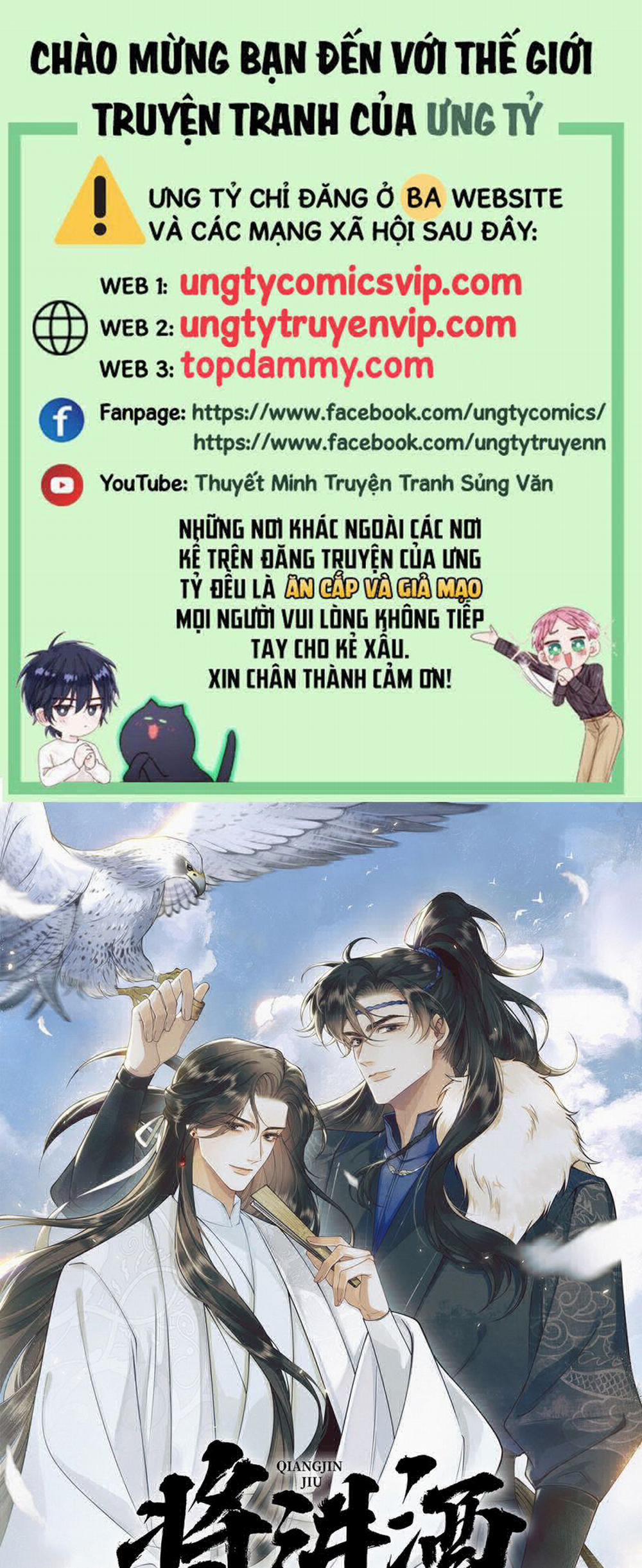 Thương Tiến Tửu 4 trang 0