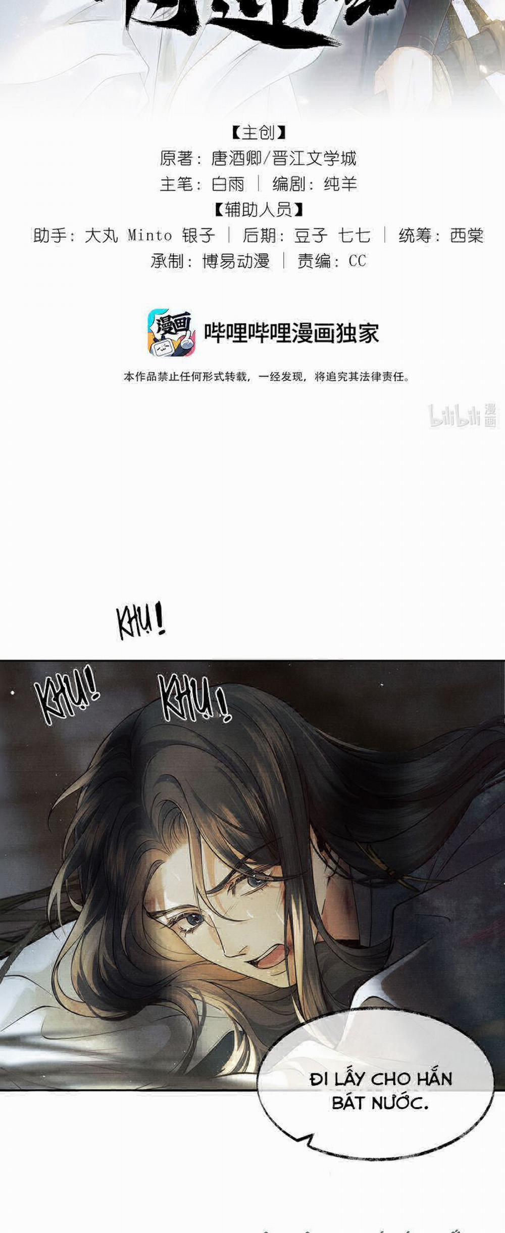 Thương Tiến Tửu 4 trang 1