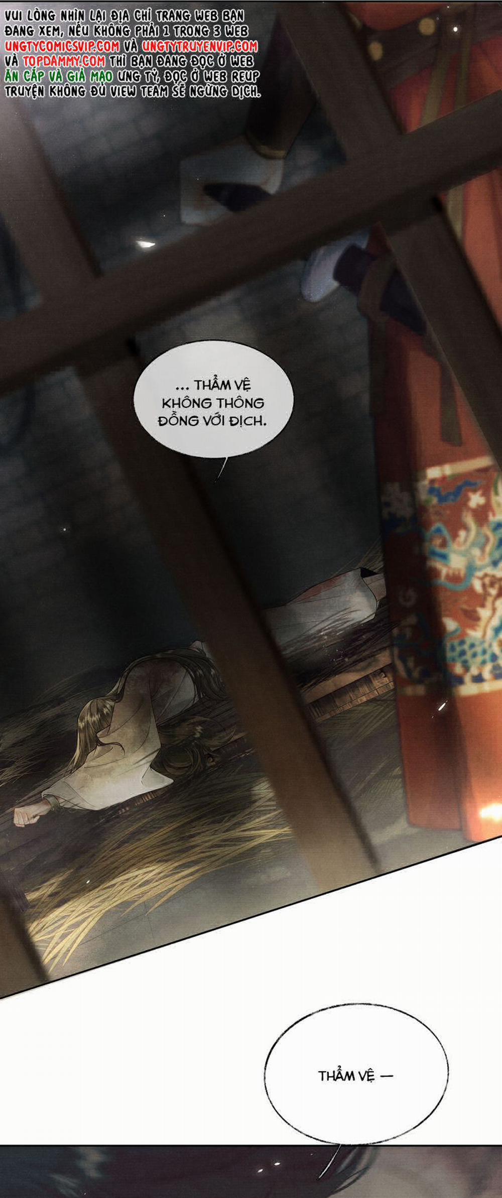 Thương Tiến Tửu 4 trang 17