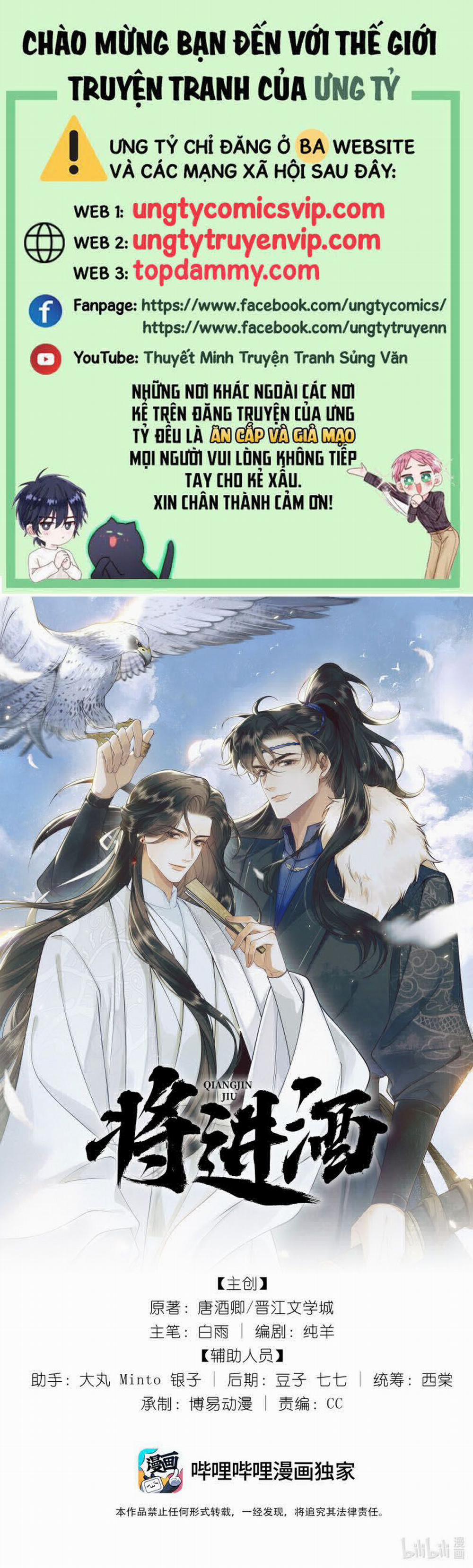 Thương Tiến Tửu 5 trang 0