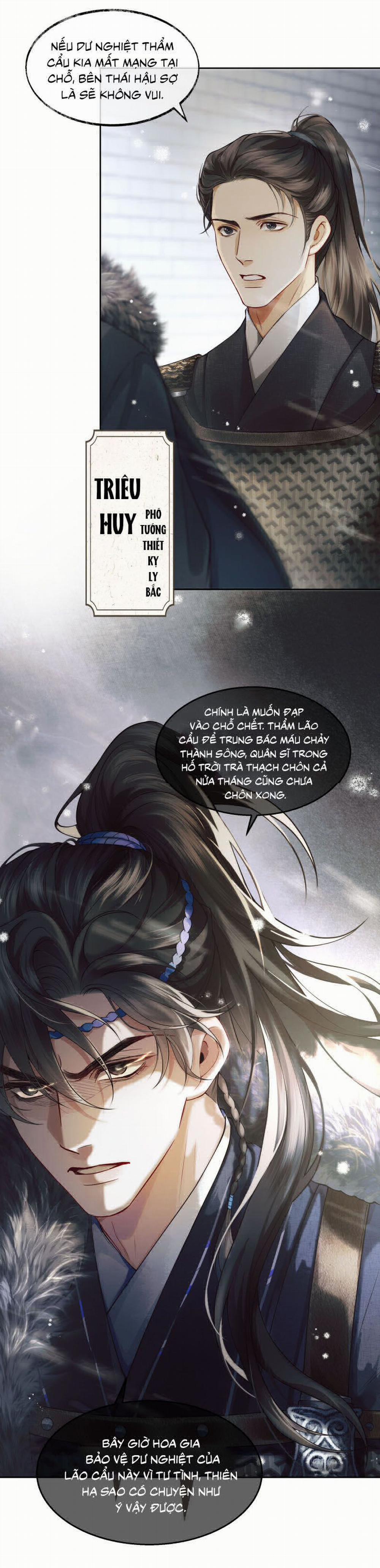 Thương Tiến Tửu 5 trang 10