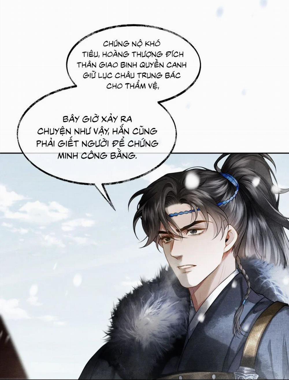 Thương Tiến Tửu 6 trang 17