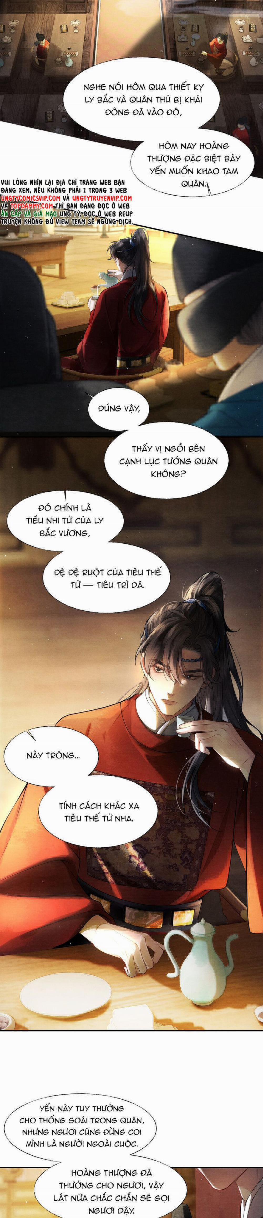 Thương Tiến Tửu 7 trang 1