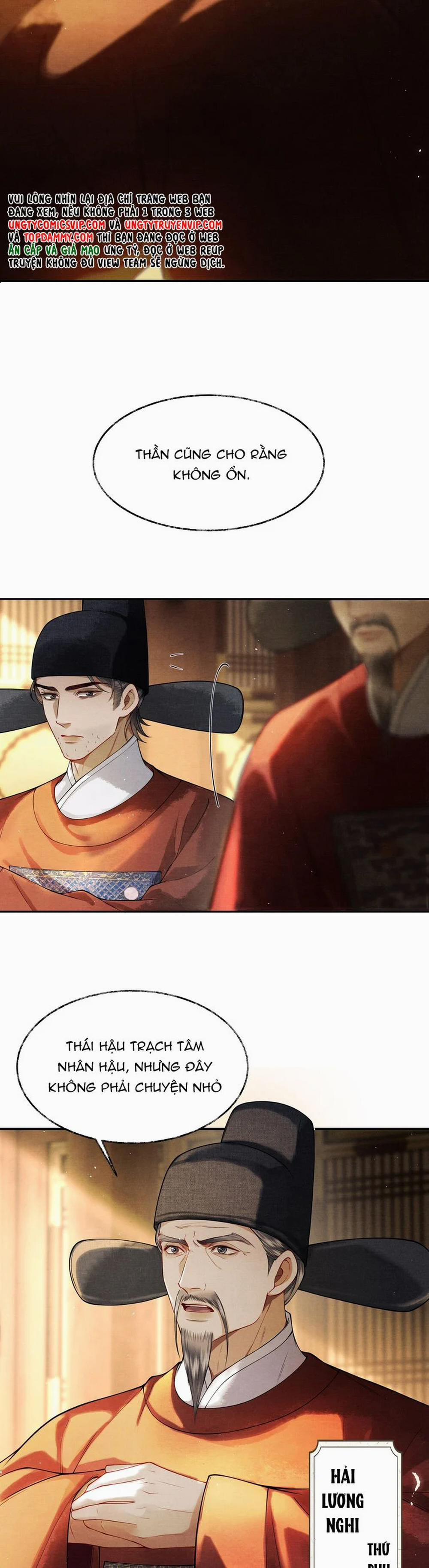 Thương Tiến Tửu 7 trang 11