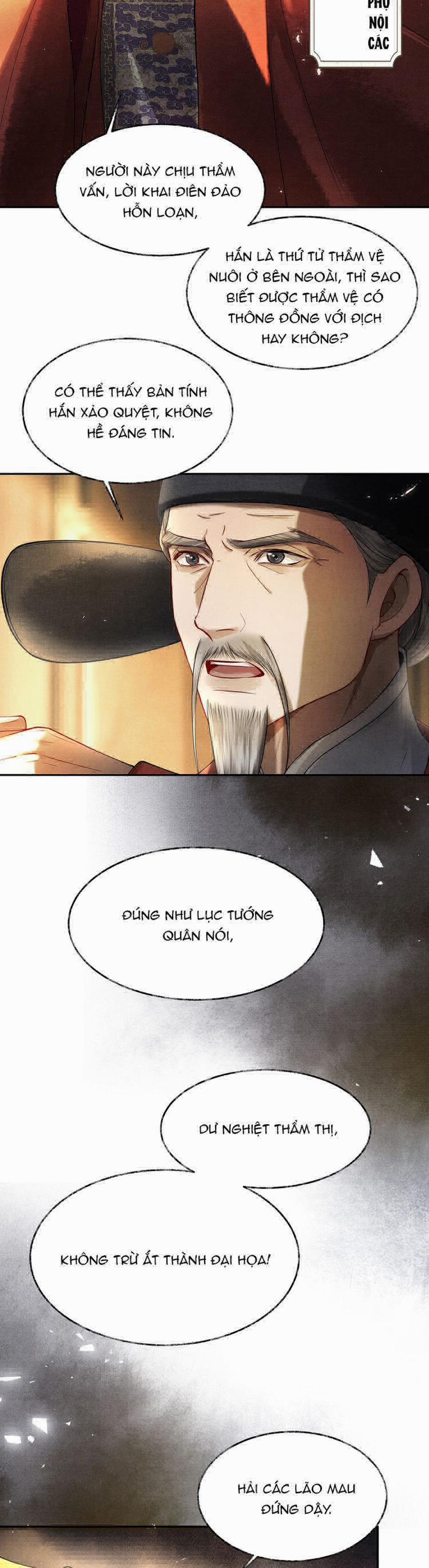 Thương Tiến Tửu 7 trang 12