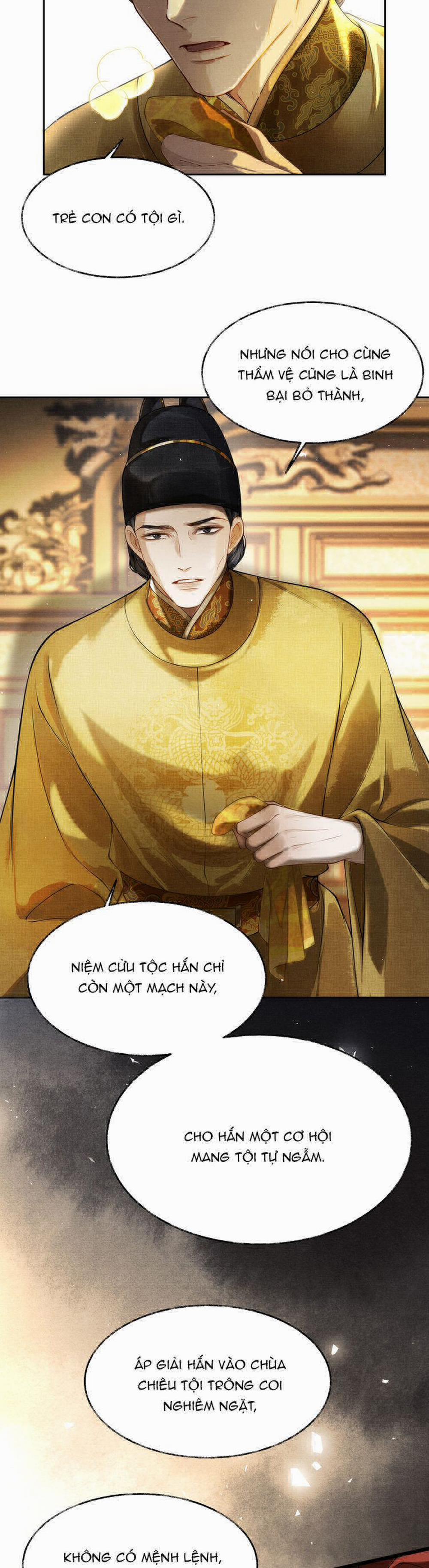 Thương Tiến Tửu 7 trang 14