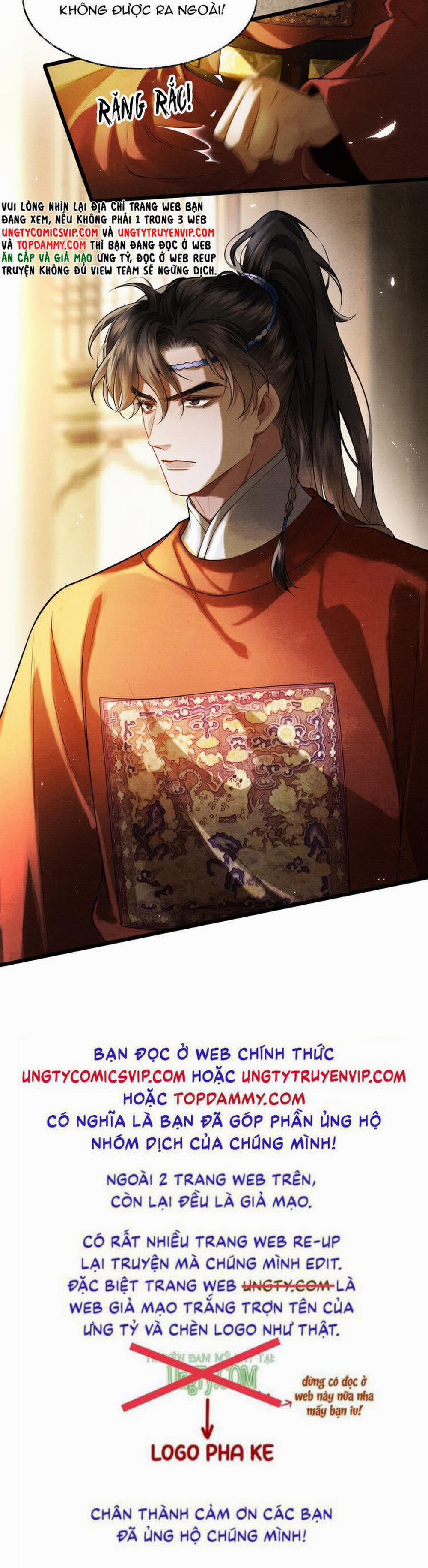 Thương Tiến Tửu 7 trang 15