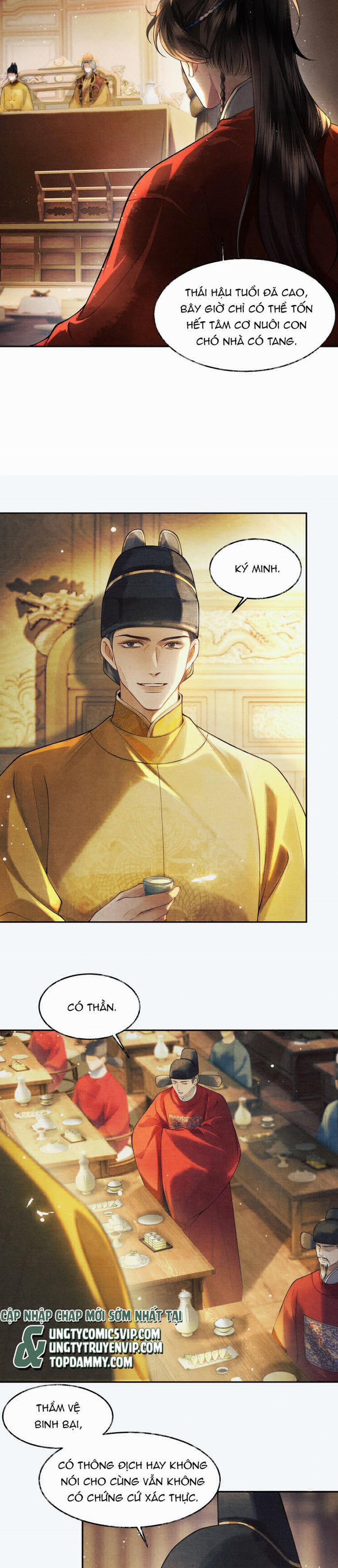 Thương Tiến Tửu 7 trang 5