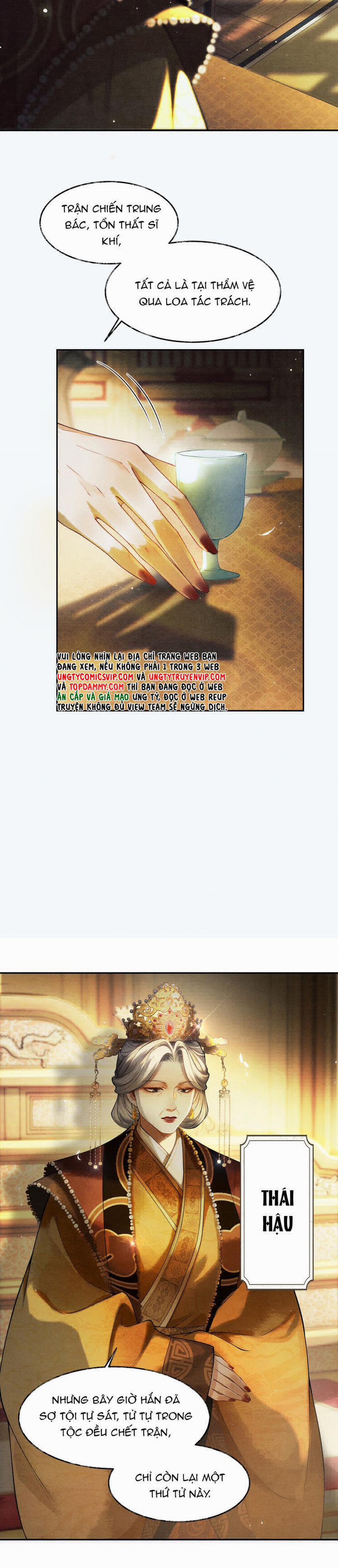 Thương Tiến Tửu 7 trang 7