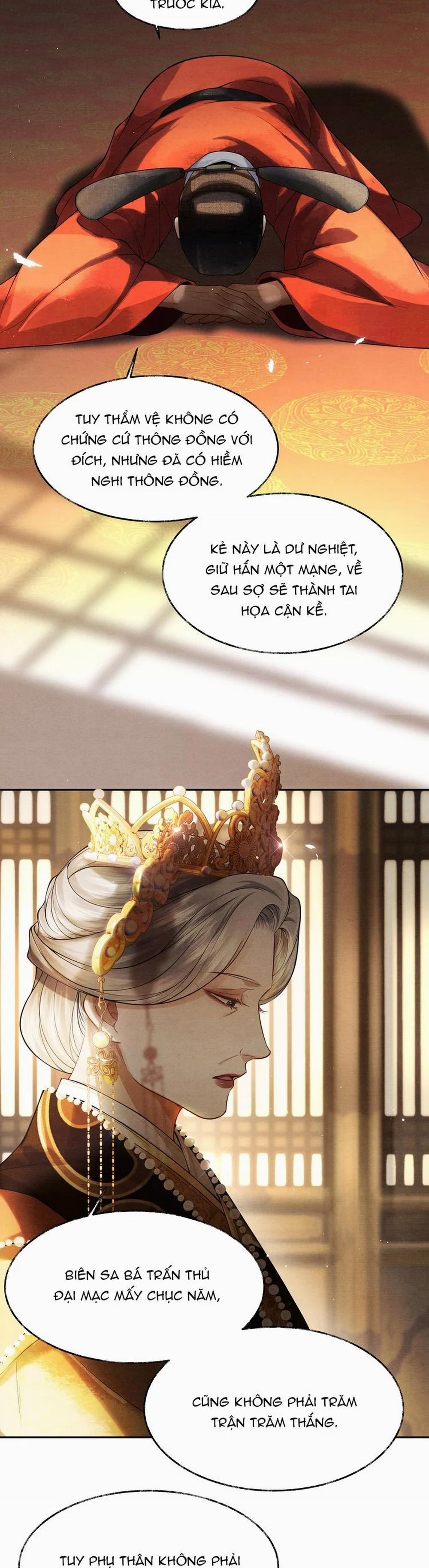 Thương Tiến Tửu 7 trang 9