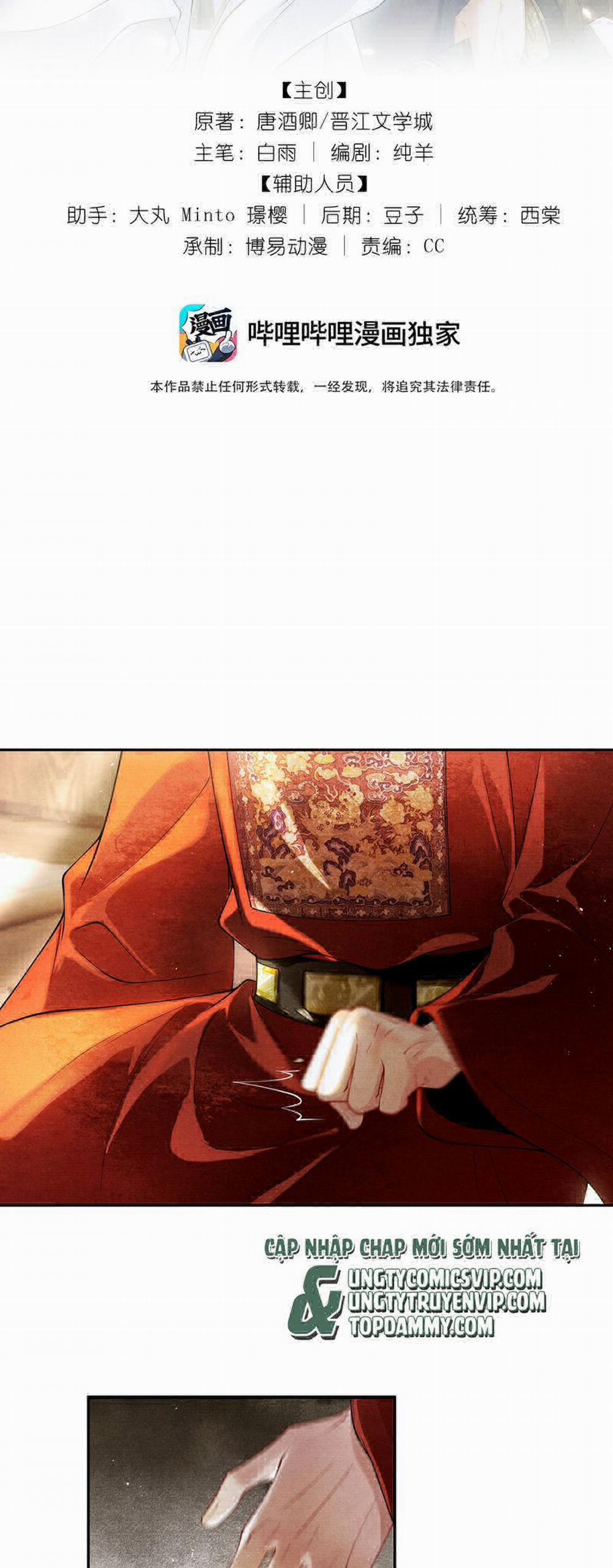 Thương Tiến Tửu 8 trang 1