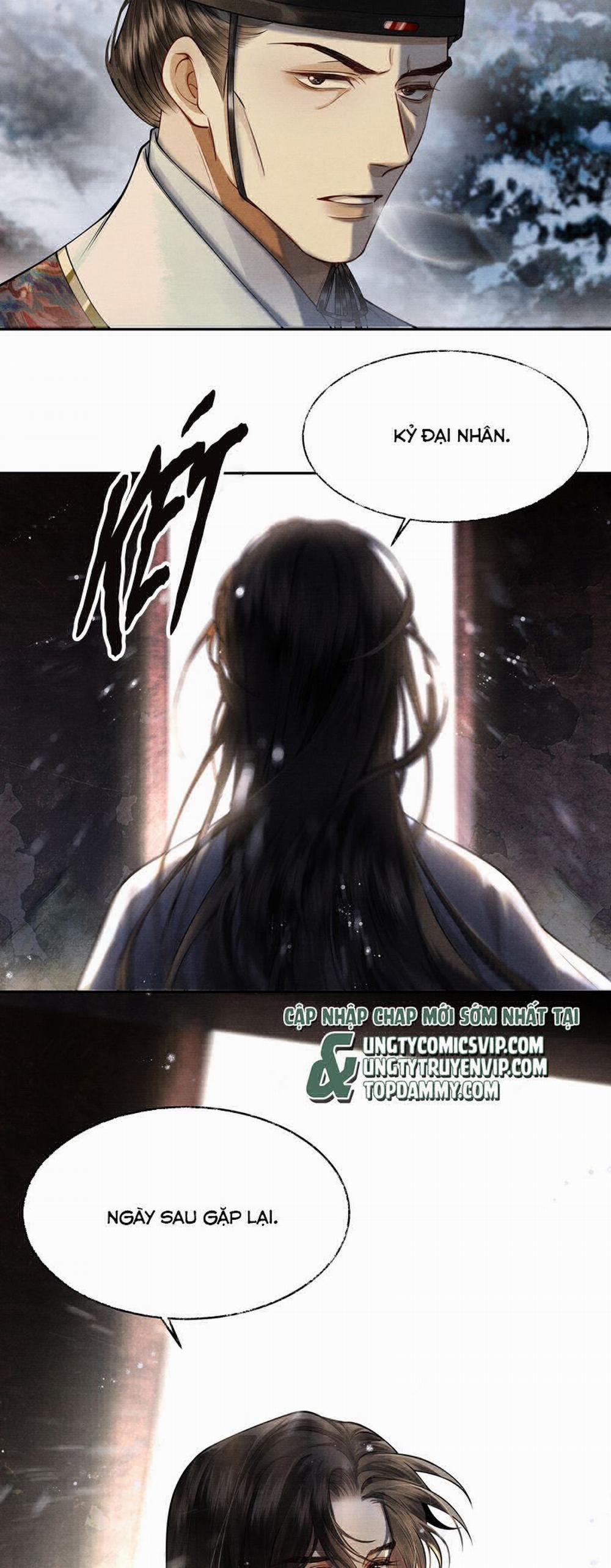 Thương Tiến Tửu 8 trang 17