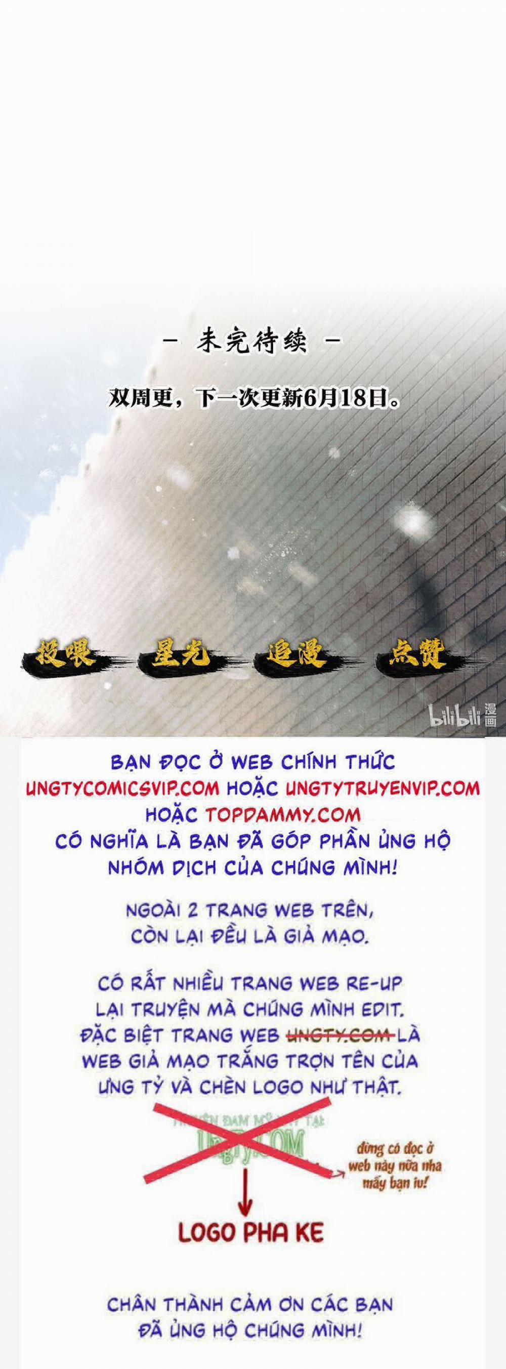 Thương Tiến Tửu 9 trang 24