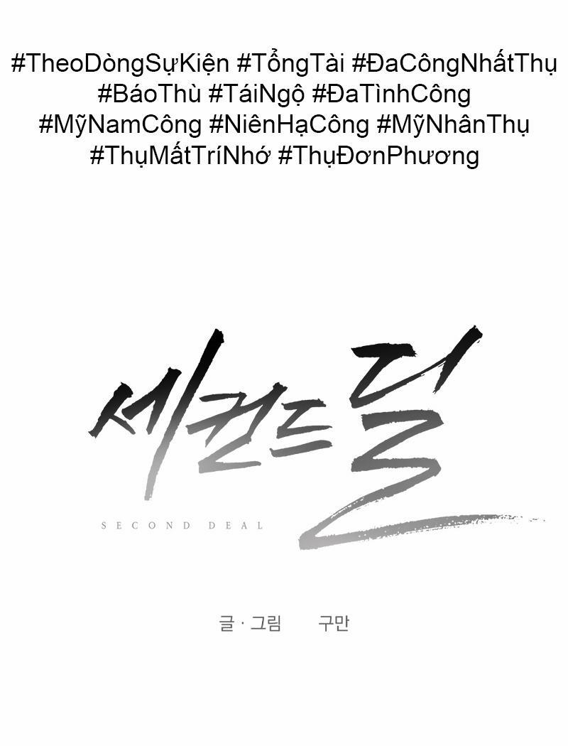 Thương Vụ Thứ Hai 0 trang 9