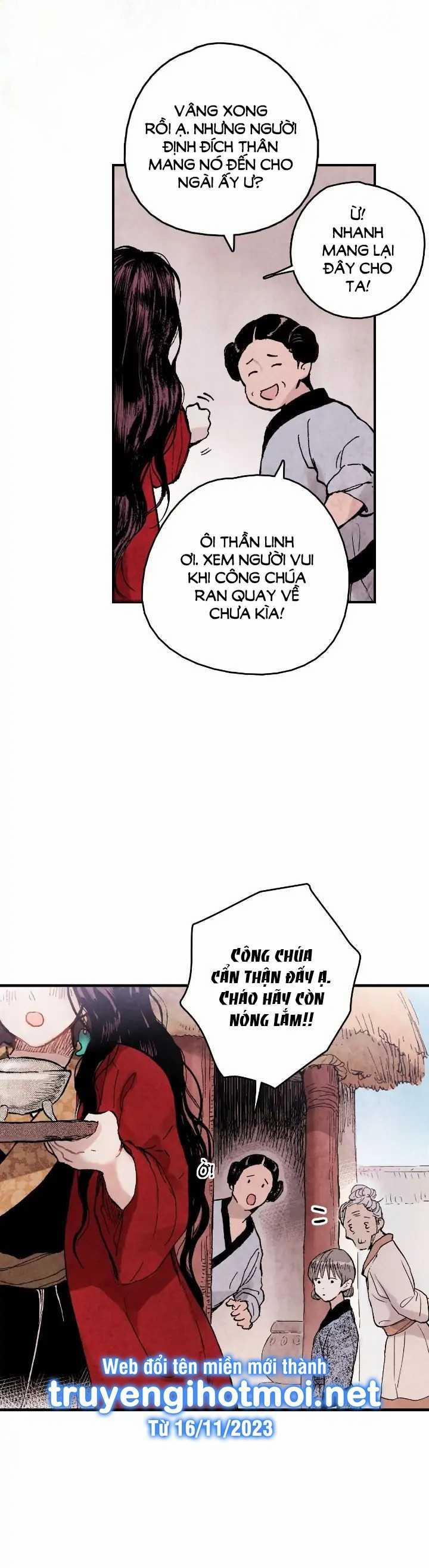 Thủy Tinh Xanh 1.1 trang 19