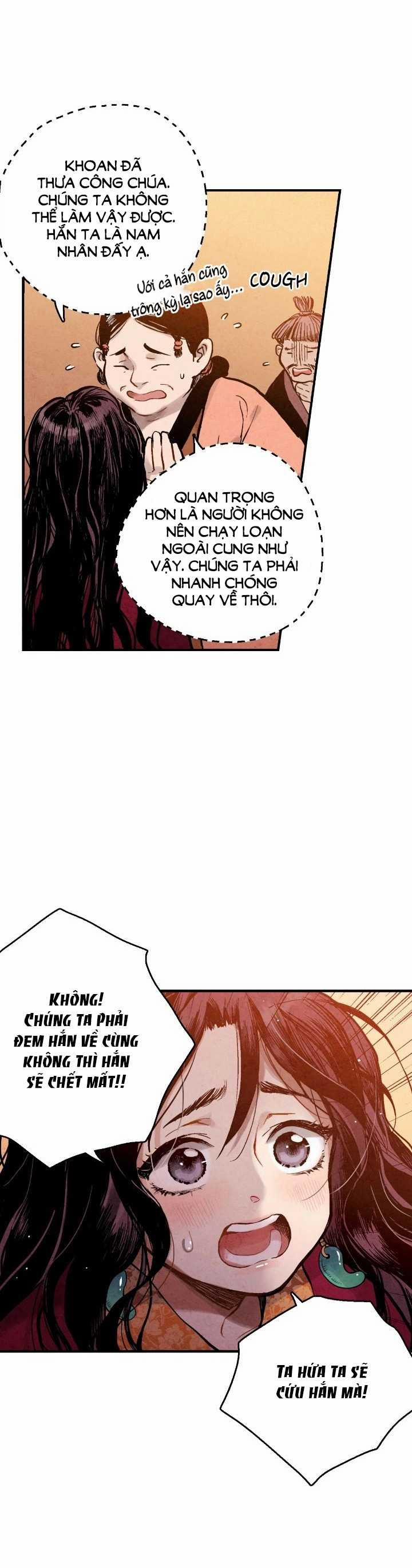 Thủy Tinh Xanh 1 trang 13