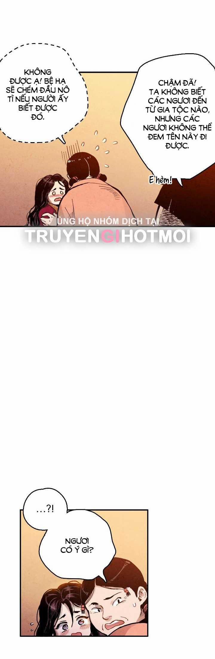 Thủy Tinh Xanh 1 trang 14