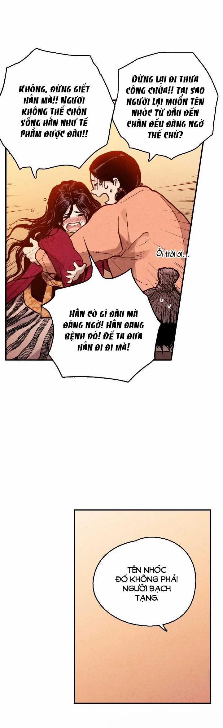 Thủy Tinh Xanh 1 trang 16